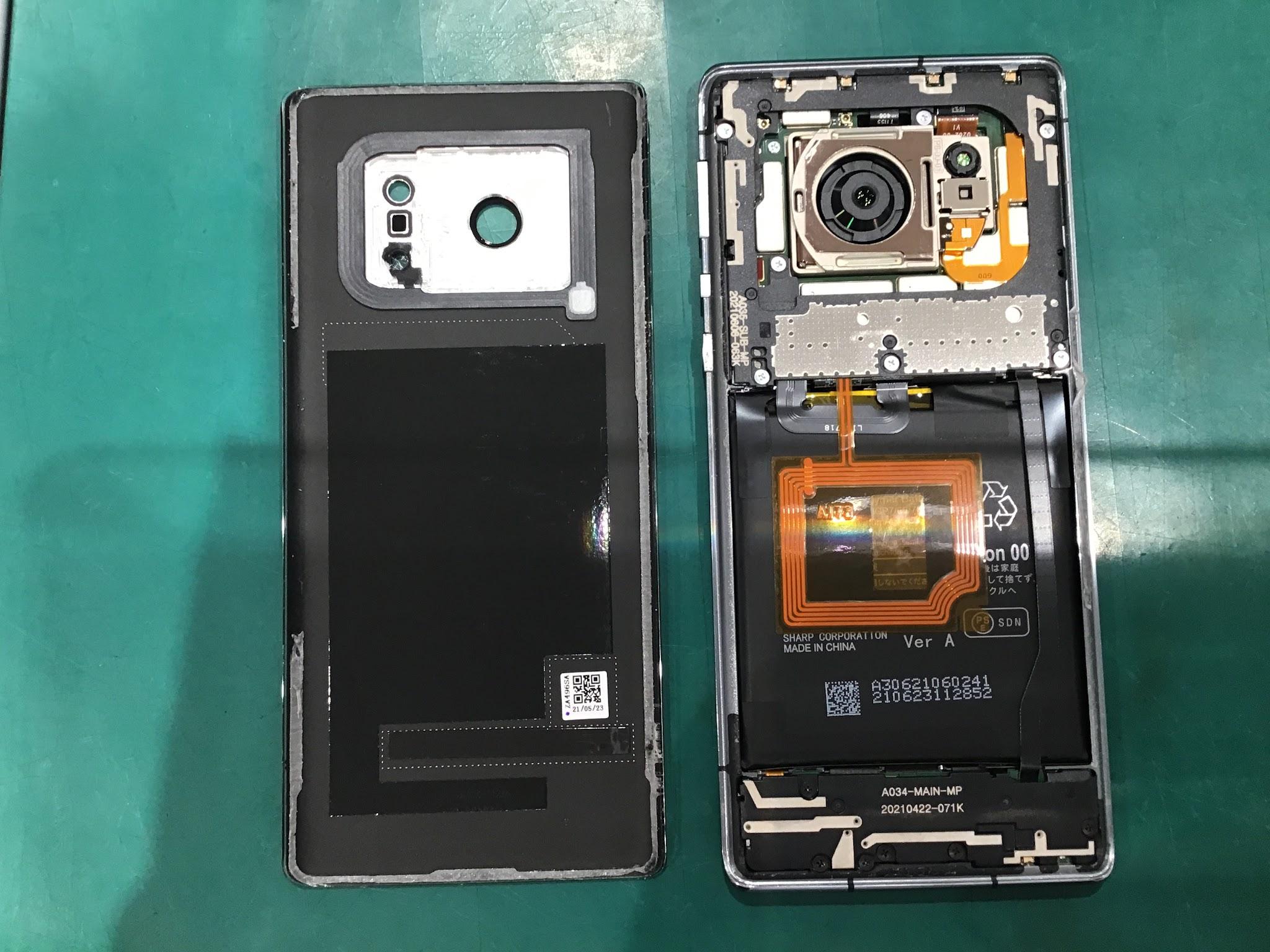 AQUOS R6のバッテリー交換を承りました！【スマホ修理工房丸井錦糸町店】